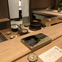 GENTLE Sushi Bar - 
