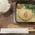 前田食堂 - 料理写真: