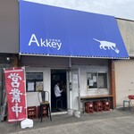 Akkeyラーメン - 