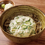 Soba To Tempura Ishiraku - 