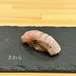 Machi Sushi Ichi Momme - 