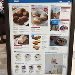 エシレ・パティスリー オ ブール - 