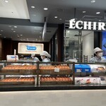 エシレ・パティスリー オ ブール 西武池袋店 - 