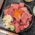 大衆酒場 まる富 - 料理写真:メガ盛り鮪ブツ丼