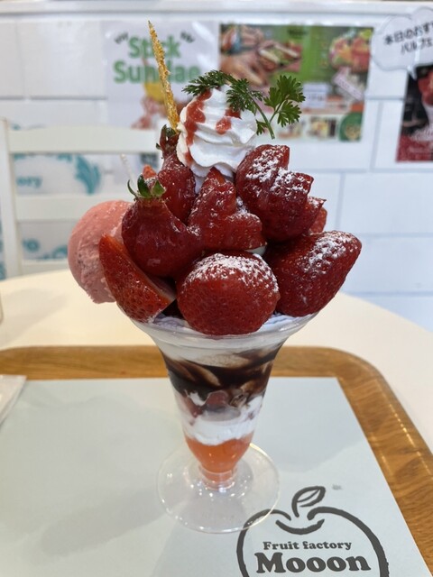 Fruit Factory Mooon de Retro - Idemitsu Bijutsukan/Cafe