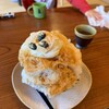 Kafe Tsubomi - 