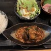 鉄板台所 いっちょうら
