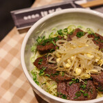 Korean-style kalbi rice bowl
