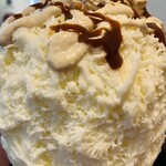 こひる庵 - バナモンド　通常サイズ　1650円