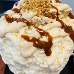 こひる庵 - バナナソーズよりキャラメル強し！