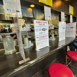 博多ラーメン なみへい - 店内