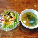 レストラン フランドル - 