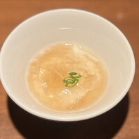 生粋 - 
