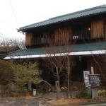 水辺のカフェ 三宅商店 酒津 - 