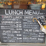 ブレッド&タパス 沢村 - １０am 過ぎにすぐ出されました