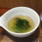 キッチン ブルー グローブ - 最後のスープ