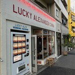 LUCKY ALEXANDER CHINA - 