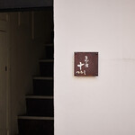 おでんと酒 十 - 外観