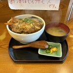 かたのうどん - 