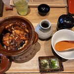 Unagi Kurogi - 