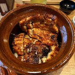 Unagi Kurogi - 