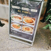 恵比寿ビストロ 猫も杓子も - 