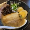 サツマノラーメン