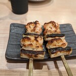 Yakitori To Wami Morita - 