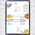 チャイナダイニング 大連 - 