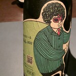 エノテカ・ラ・リコルマ - 