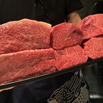 Nakameguro Taishuuyakiniku Bouimboushoku - 