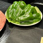 Nakameguro Taishuuyakiniku Bouimboushoku - 