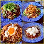 チャイナダイニング 大連 - 