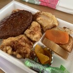 やまよし - ハンから弁当