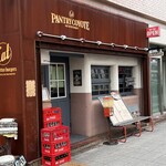 パントリー コヨーテ - 