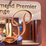 Diamond Premier Lounge - 