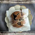 三原堂本店 - 料理写真:250円