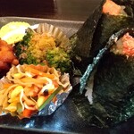 おにぎり山 - 