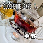 CLOCHETTE CAFE - 
