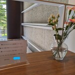 カフェ ヒップ カルイザワ - 