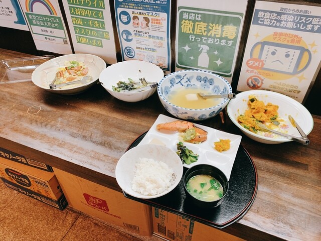 Shokuyuuzen Yuuyu photo 2