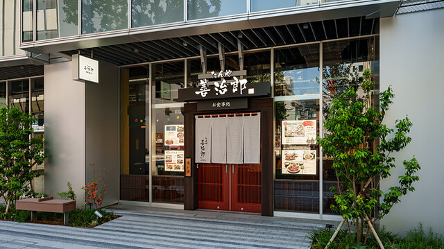 たんや善治郎 南町通り店 - あおば通（焼肉）の写真