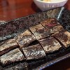 Yakitori Isshin - 