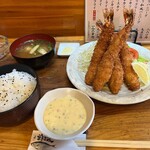 Katsu fuji - 