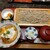 ばんどう太郎 - 料理写真:中かつ丼セット ¥1,390（税別）