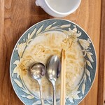 かくいにいくか - 