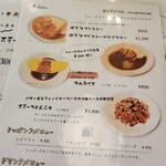 かくいにいくか - 