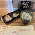 酒肴場 屯 - 海鮮丼¥500