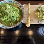 Marugame Seimen - 