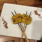 串焼・炭火焼 助八 - 